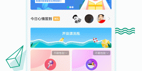 女生找陌生人聊天app合集