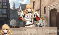 每日新游预告《抵抗魅魔—被魔纹侵蚀的女骑士的末路》美少女自走棋