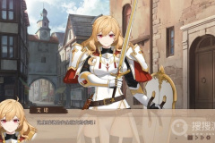 每日新游预告《抵抗魅魔—被魔纹侵蚀的女骑士的末路》美少女自走棋