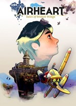 空中之心：折翼传说