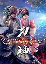 侍道外传：刀神