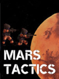 火星战略