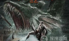 《战神God of War》剧情攻略