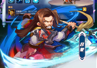 萌将风云超全版本手游合集