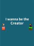 我想成为创造者