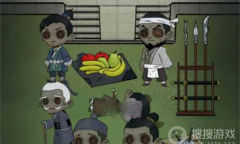 《找茬侦探家》中箭的老者通关方法