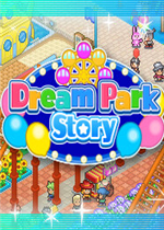 游乐园梦物语