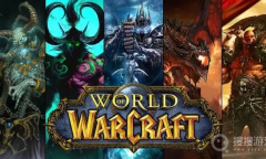 《魔兽世界》北风苔原参考资料任务怎么完成