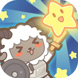 毛绒方舟测试版