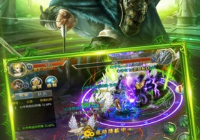 传奇圣魔历史版本手游合集