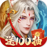 悠唐天下taptap版