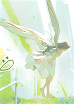 我死后的那些天