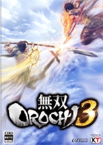 无双大蛇3：终极版