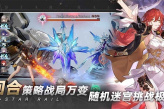 《崩坏：星穹铁道》台服连不上去怎么回事
