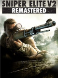 狙击精英V2：重制版