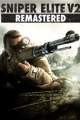 狙击精英V2：重制版