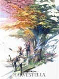 《HARVESTELLA》v1.0风灵月影二十三项修改器