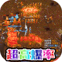 诸神传奇公测版