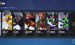 《新世纪福音战士：战斗领域》日服登录不了怎么办