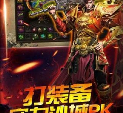 轻易操作的经典还原手游合集