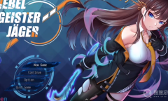 《除灵猎人》打断约会教程