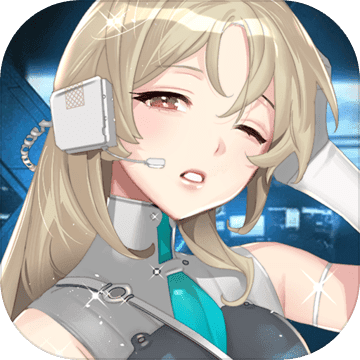 幽蓝边境（GM商城无限刷）