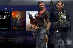 《网易BUFF》解绑steam教程