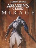 刺客信条：幻景