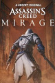刺客信条：幻景