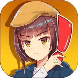 男朋友出轨了测试版