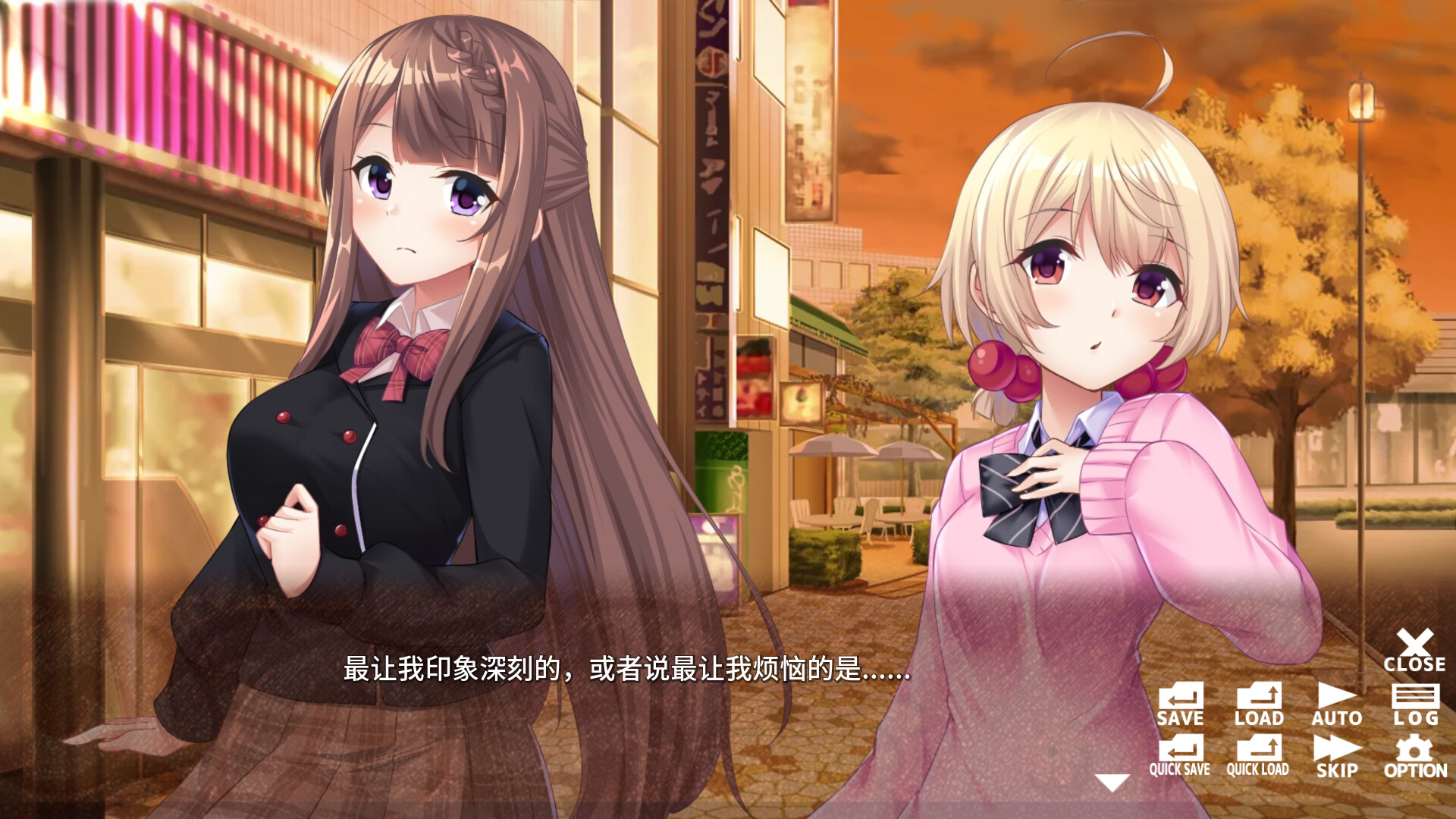 美少女实况主的秘密恋爱