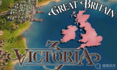 《维多利亚3》科技加点详解