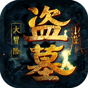 疾风大冒险果盘版