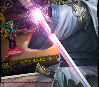 跟攻守兼备相似的手游合集