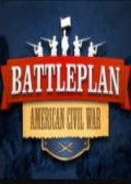 战争计划：美国内战