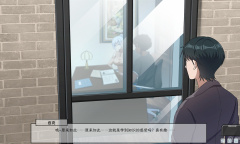 《苦主救世主中心Ⅲ》常见问题报错修复方法