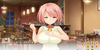 与末世部落相似