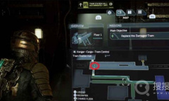 《死亡空间重制版》静态能力模块在哪方法