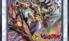 《游戏王》七星龙渊苟罕见梗含义是什么