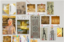 第四关线索收集