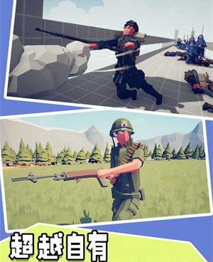 超能坦克历史版本手游合集