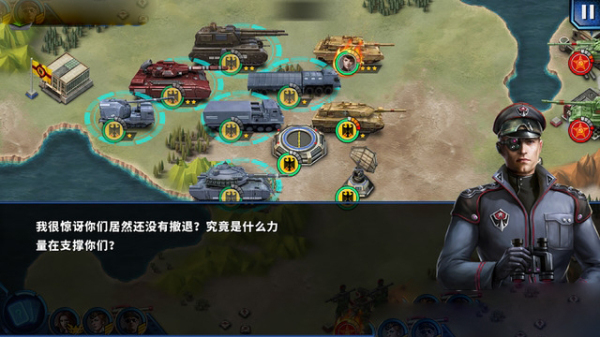 魂斗罗A异型战争EX