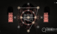 《山海旅人》通关方法一览