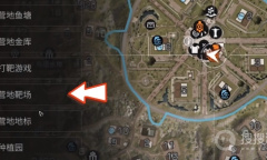 《明日之后》孢子技能获取方法