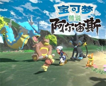 头目鬼斯及鬼斯通刷新点