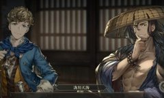 《风帆纪元》所有装备商店地点大全