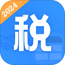 个人所得税速算