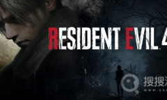 《生化危机4重制版fatal d3d error(25) 问题解决介绍