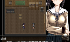 《农民的追求》诺瓦莱岛全CG存档分享