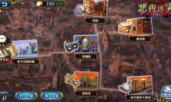 《梦幻模拟战》恶夜迷雾归来记活动